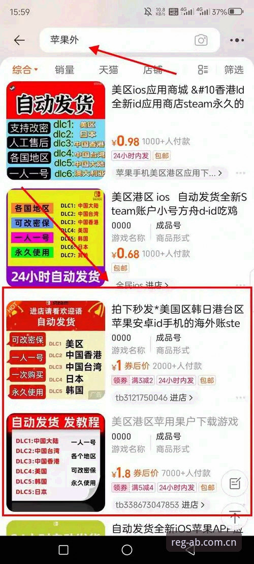 ABEntertainment APP下载最新动态：从数据到体验，这款应用为何值得关注？