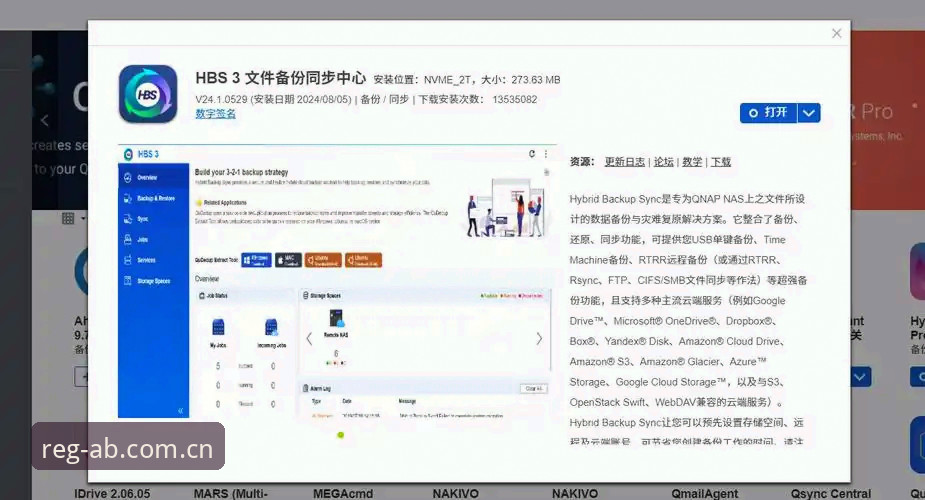AB娱乐游戏最新注册网址官方主站赛事数据全面评测：从用户痛点出发的实用解析
